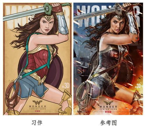 广东发展银行账单真实样板