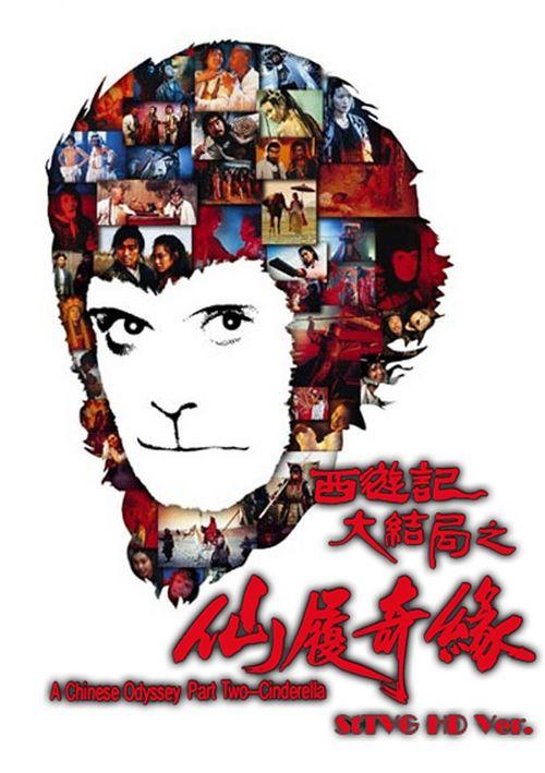 购买阿伯里斯特威斯大学文凭毕业证